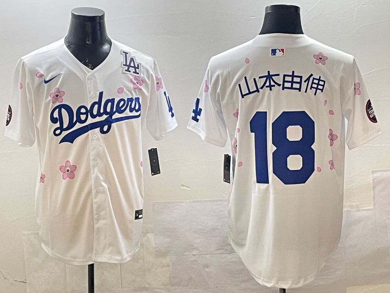 Men Los Angeles Dodgers #18 Yamamoto White Sakura Edition 2025 Nike MLB Jersey style 15->los angeles dodgers->MLB Jersey